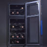 Винный шкаф Cellar Private CP021-2T