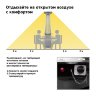 Уличный газовый обогреватель Aesto A-06Т, античное серебро