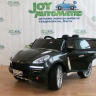 Детский электромобиль Joy Automatic Porsche ZP5040 черный