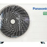 Сплит система Panasonic CS/CU-TZ50WKE 
