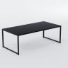 Лаунж зона Gardenini Calma Long black