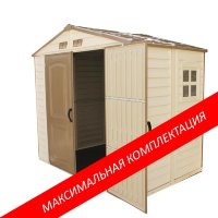 Пластиковый сарай DURAMAX StoreAll MAX