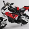 Мотоцикл Joy Automatic  BMW S1000RR JT528 красный