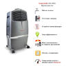 Климатический комплекс с функцией обогрева HONEYWELL CHL30XC