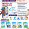 Климатический комплекс с функцией обогрева HONEYWELL CHL30XC