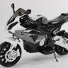 Мотоцикл Joy Automatic  BMW S1000RR JT528 серый