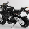 Мотоцикл Joy Automatic  BMW S1000RR JT528 серый