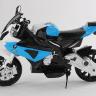 Мотоцикл Joy Automatic  BMW S1000RR JT528 синий