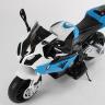 Мотоцикл Joy Automatic  BMW S1000RR JT528 синий