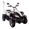 Детский квадроцикл Joy Automatic Yamaha Raptor BJ268 (белый)