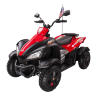 Детский квадроцикл Joy Automatic Yamaha Raptor BJ268 (красный)