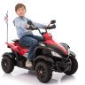 Детский квадроцикл Joy Automatic Yamaha Raptor BJ268 (красный)