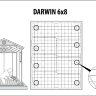 Сарай Дарвин 6х8 (Darwin 6x8), коричневый