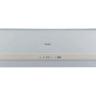 Сплит система Airwell HHF 007