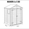 Хозяйственный блок Keter MANOR PENT 6x5TWF 