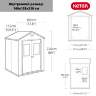 Хозяйственный блок Keter MANOR PENT 6x5TWF 