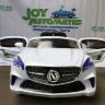 Детский электромобиль Joy Automatic Mercedes S BJF007 LUX (белый)