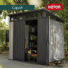 Пластиковый сарай ARTISAN 7x7
