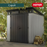 Пластиковый сарай ARTISAN 7x7
