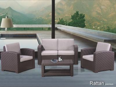 Комплект дачной мебели RATTAN Premium 4