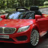 Детский электромобиль Joy Automatic BMW Cabrio BJ835 (красный)