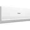 Настенный кондиционер Haier AS35HQJ2HRA-W / 1U35HQJ2FRA серии Quantum Inverter