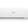 Настенный кондиционер Haier AS35HQJ2HRA-W / 1U35HQJ2FRA серии Quantum Inverter
