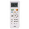 Настенный кондиционер Haier AS35HQJ2HRA-W / 1U35HQJ2FRA серии Quantum Inverter
