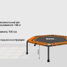 Батут UNIX line FITNESS Lite Orange (130 cm)