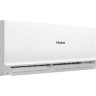 Настенный кондиционер Haier AS50HQJ2HRA-W / 1U50HQJ2FRA серии Quantum Inverter