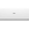 Настенный кондиционер Haier AS50HQJ2HRA-W / 1U50HQJ2FRA серии Quantum Inverter