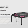 Батут UNIX line FITNESS Lite Pink (130 cm)