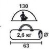 Туристическая палатка Trek Planet LITE DOME 4