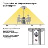 Уличный газовый обогреватель Aesto A-01T, античный серый