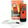 Алкотестер SITITEK PRO2