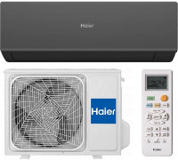 Настенный кондиционер Haier AS25HQJ2HRA-B / 1U25HQJ2FRA серии Quantum Inverter