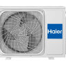 Настенный кондиционер Haier AS70HQJ2HRA-B / 1U70HQJ2FRA серии Quantum Inverter