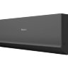 Настенный кондиционер Haier AS70HQJ2HRA-B / 1U70HQJ2FRA серии Quantum Inverter