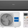 Настенный кондиционер Haier AS70HQJ2HRA-B / 1U70HQJ2FRA серии Quantum Inverter