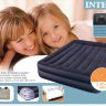Кровать надувная двуспальная со встроенным насосом Intex 66702