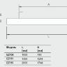 Инфракрасный обогреватель Frico EZ106N
