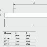 Инфракрасный обогреватель Frico EZ111N