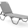 Шезлонг Dias алюминиевый, серый