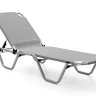 Шезлонг Dias алюминиевый, серый