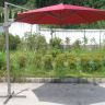 Садовый зонт GardenWay А002-3000 бордовый