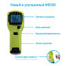 Прибор противомоскитный Thermacell MR-300 High Visible Green Repeller