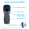 Прибор противомоскитный флагман Thermacell MR-450 Repeller