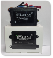 Регулятор давления конденсации CPR-220.7.V1
