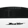 Осушитель воздуха бытовой DanVex DEH-1000p