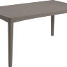 Стол Keter Girona Table Flat Waves